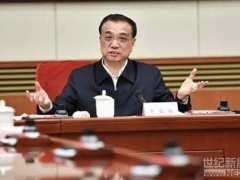 李克強(qiáng)：立即行動(dòng)解決政府和國企賬款問題