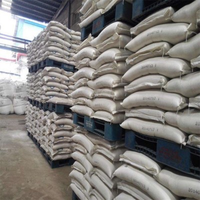 對苯二胺價格 作染料助劑  少量可拆分