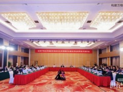 國(guó)際領(lǐng)先!電化學(xué)儲(chǔ)能系統(tǒng)的全生命周期安全量化評(píng)估體系獲權(quán)威鑒定