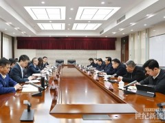 上海電氣與淮河能源深化能源領域合作升級