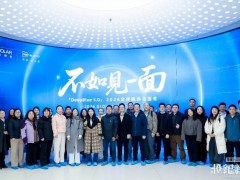 如何打造光伏新主流？全球近三十家媒體專訪DeepBlue 5.0